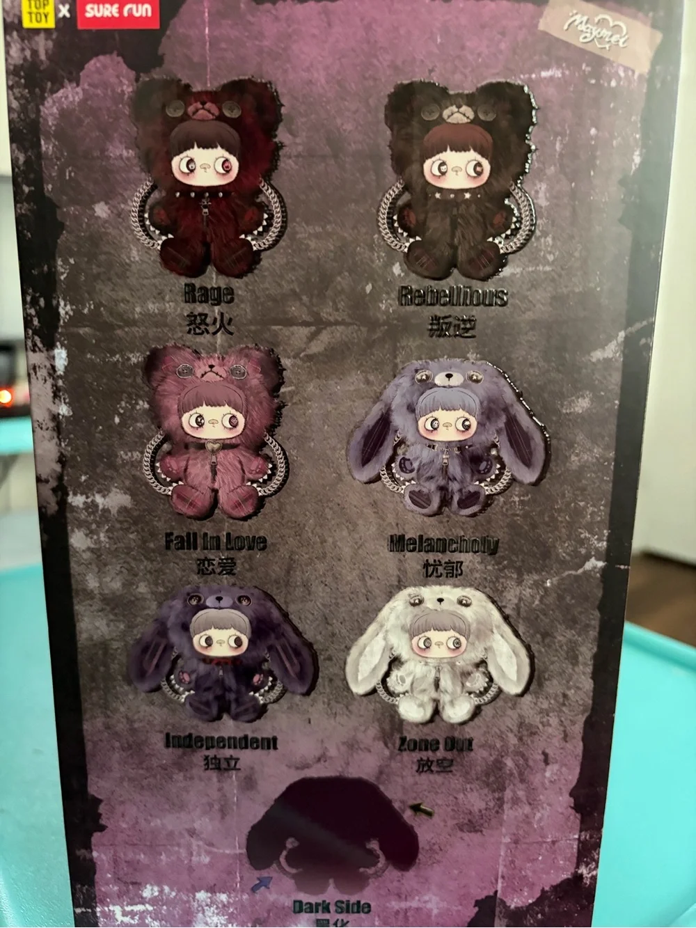 Maymei Rebel 400% Backpack plush - Zone Out confirmed